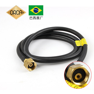 ORCA European standard M125TQ Brazil torch hose without terminal without torch welding gun
