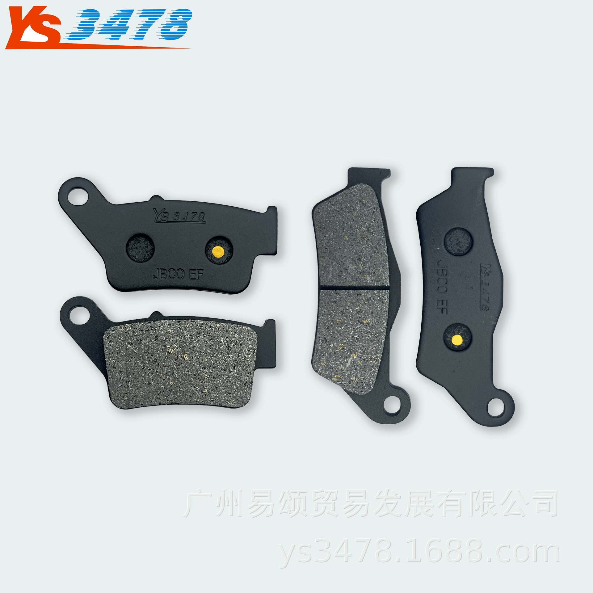 Применимо для пульсаров Bajaj Pulsar Pulsar N160 N250 NS160