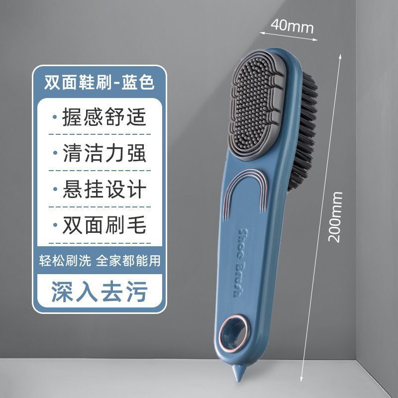 家庭用多機能両面ソフトゴムは靴の靴の表面を傷つけません。|undefined