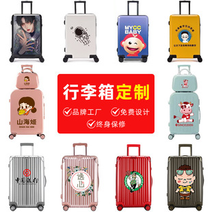 �����䶨��logo�D����Ƭ��ӡ����ӆ�ƵǙC���U��T�f��Ů��˾�YƷ