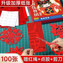 �������괰������diy���Ʒ��ͯ�ֹ������y�����Ї��L�������l�S