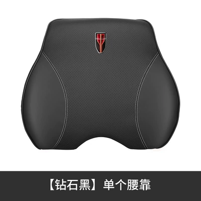 Headrest – Headrest Neck Pillow HS5/H5/HS7/H7/H9 - red-flag-waist-support-masonry-black-single-pack