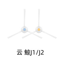 �m���� �L�ߵؙC�������J1/J2/߅ˢ