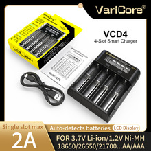 VariCore VCD4 3.7V�늳� 1.2V懚� 18650 AA AAA늳����ܳ����