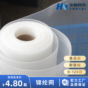 ���l8-120Ŀ�\�]�WʳƷ��PA6�����W�՚�����^�V�W�^�V�������W��