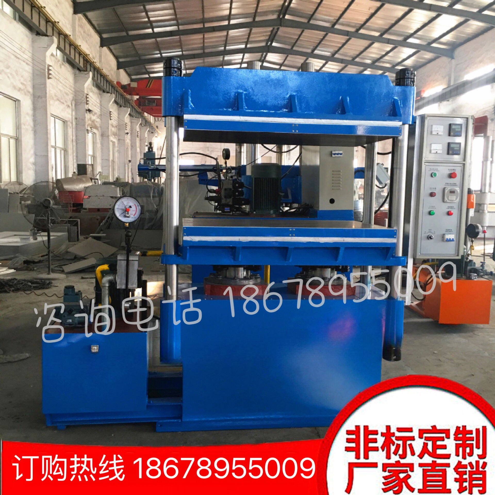 100吨手动 双缸 大间距平板硫化机 半自动100吨长条型橡胶成型机