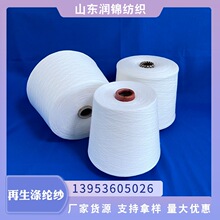 ���\����210 �h�V���������켆32֧ ������ճ�� ����������]����