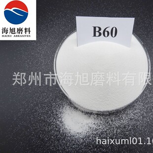 ���P䓙Cе��ɰ��������մ�ɰB60 125-250΢���մ�ɰ