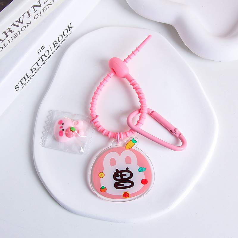 Zeng-silicone rope (18cm)