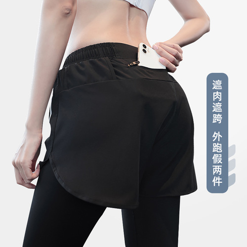 Spring and Autumn women's quick-drying sports pants anti-exposure high-waisted tight fake two-piece yoga pants fitness long running pants