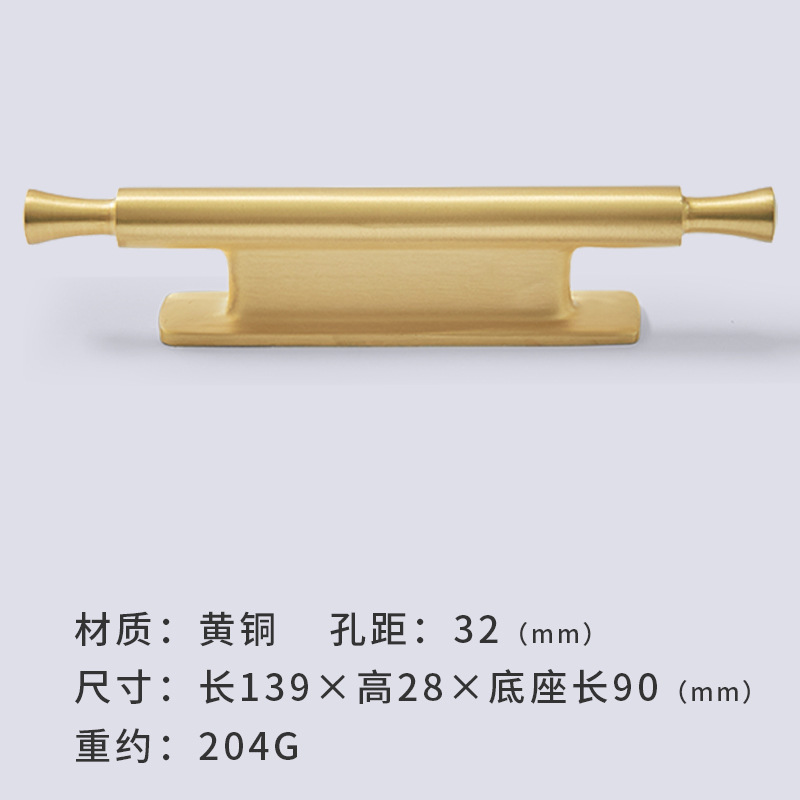 Nuevo estilo chino latón cajón manija oro vintage gabinete vino gabinete zapato gabinete colgante manija de la puerta del armario de lujo