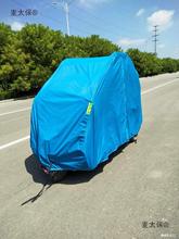 �ȫ���]늄���݆܇����Ħ����݆�������܇������������̫��