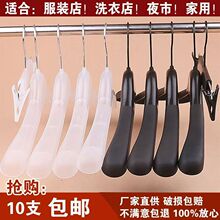 �¼ܷ��b�ꌣ�����ϟo���·����Ӽ��üӺ�Ӵ֒��·�����·���