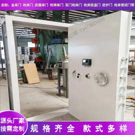银行典当行防盗门AB联动金库门厂家 智能文物库房门 家用密室门