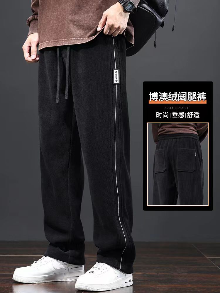 Pantalones deportivos de pana para hombre 2023 nuevo Otoño e Invierno otoño Boao terciopelo pantalones casuales de pierna ancha Pantalones deportivos para hombre