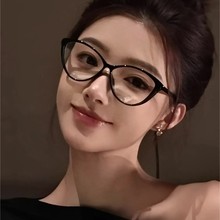 日系猫眼复古黑框墨镜素颜可配近视度数时髦平光镜防蓝光近视眼镜