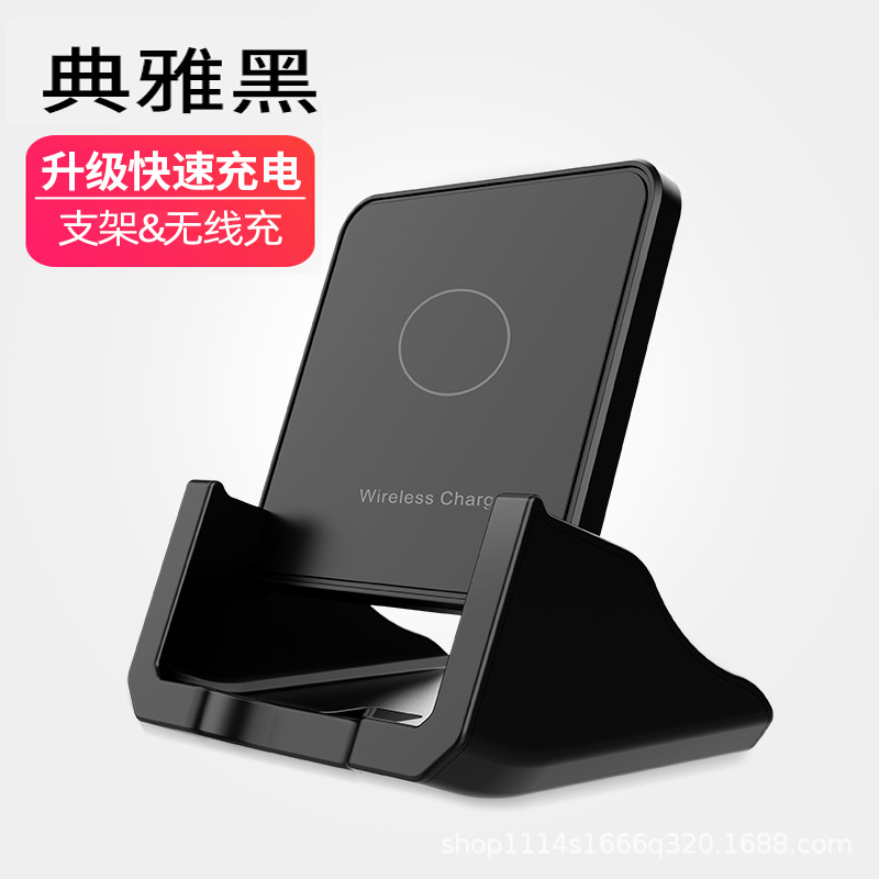 Aplicable a Apple Huawei Xiaomi teléfono móvil plegable tres en uno Magesafe magnético soporte de carga inalámbrico auricular reloj