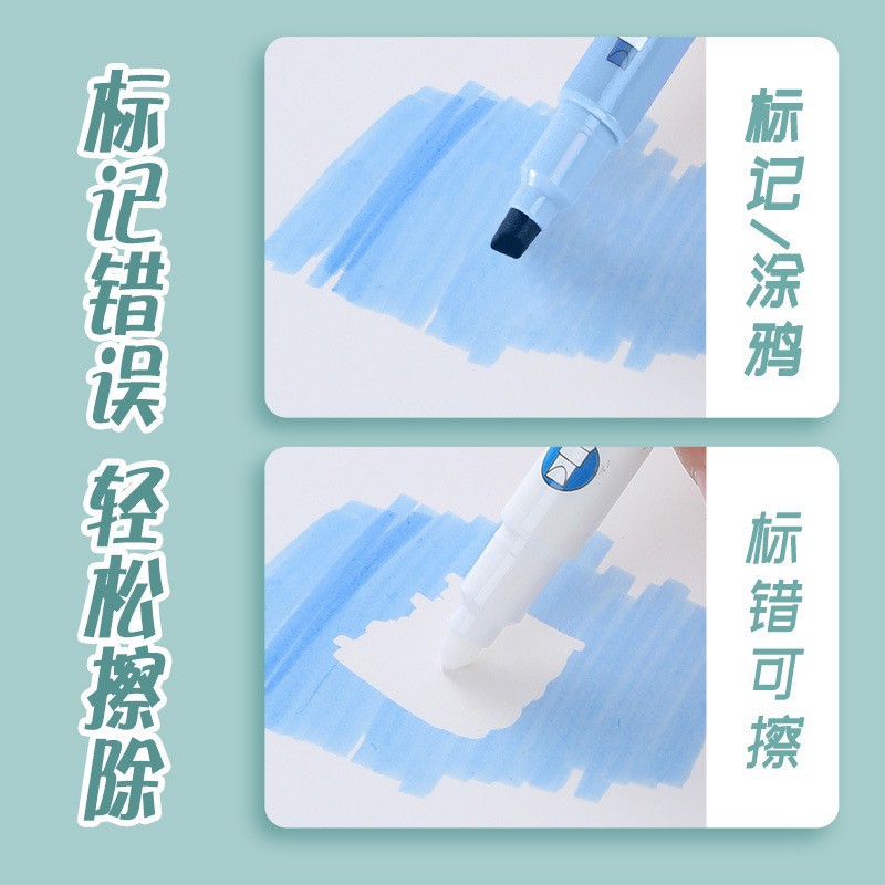 Puntero de resaltado borrable creativo de graffiti de color bolígrafo de escritura de PVC para estudiantes marcadores de resaltado multicolor