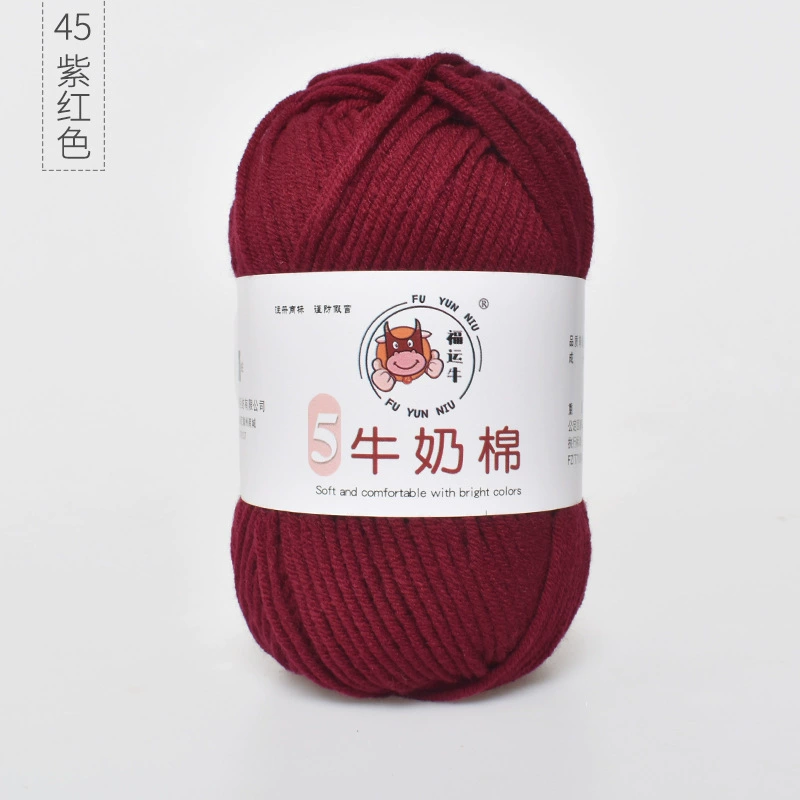 Шерстяной детский клубок пряжи, вязаный шарф handmade, шапка, оптовая продажа, связать самому