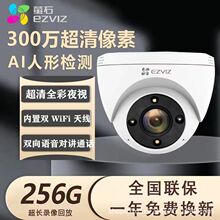 Ξʯ�APP�o��WIFI�W��POE�֙C�h�̌��v������픔z���^�O�ؠ�픿�