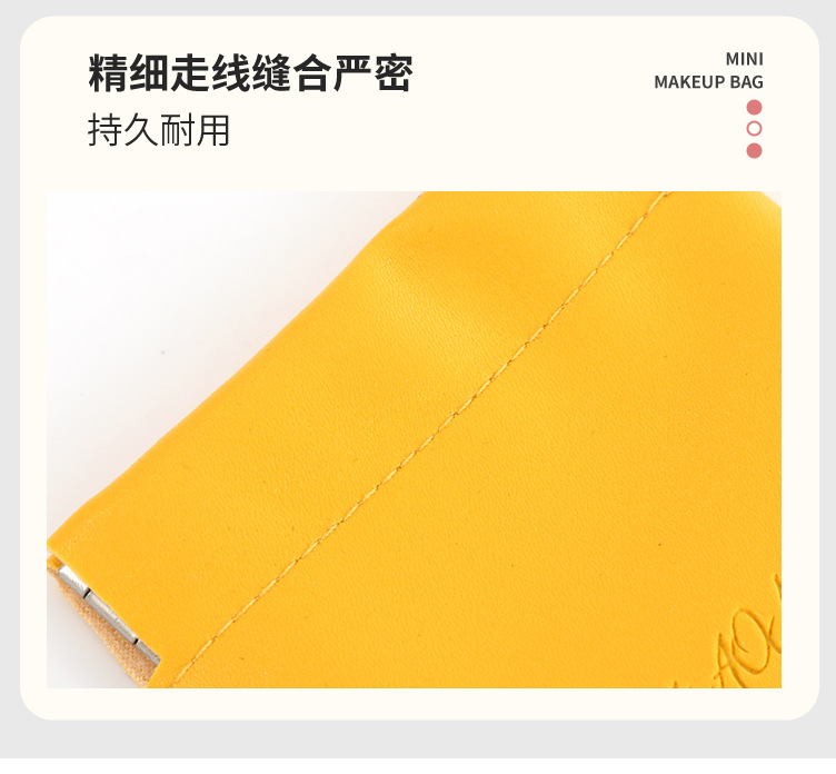 迷你包_14.jpg