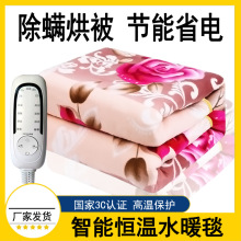 ˮů늟�̺�p���p�؆�������ˮѭ�h1.8��2�׼���ˮů̺����ӏS��