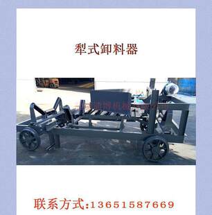 ���K650��ʽж���� ��ú��жú��