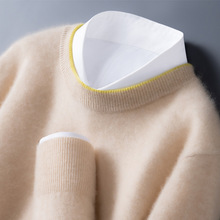 2025秋冬新款纯羊毛衫男圆领拼色打底毛衣宽松休闲商务羊绒针织衫