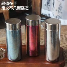 纯钛保温杯高颜值随行泡茶杯便携式车载白茶焖泡杯子茶水分离礼品
