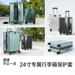 �F؛24�������䌣�ٱ��o��͸�����·�ˮ���K��ĥ������������m��