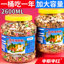 �}��Zʳ���Z��z��ʳ����ϠI�BС�}�����ʳ����x���ɼZʳ