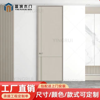 铝木门卧室房间现代老式全屋平开折叠门定制厨房门风隔断门室内