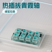 ȫPOM���_��ϼ�S�m�ÙCе�I�P늸��k���� �����S�w�Cе�I�P�_�P