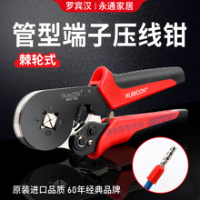 �ձ��ܠ���Ӊ����Q�����A�^���䉺�����Q.-mmƽ���ķ�