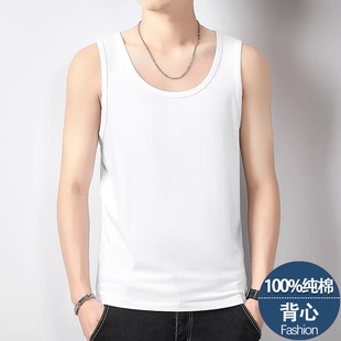 Casual Men's Round Neck Vest Summer Thin Trendy Versatile Pure Cotton Sleeveless T-Shirt Base Tank Top Undershirt Vest