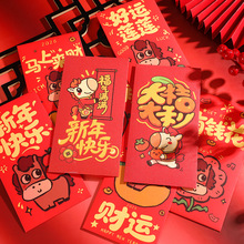 2026�¿��R��t���������Ƿ�ǧԪ������������������q�X���Ƿ�