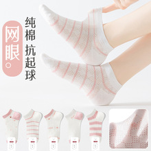 �m��Ů���m������ϵ���m��ɫ��߅�ٴ�ɐ�ins���W���͎͜\�ڴ��m