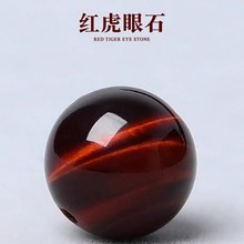 ��Ȼ�t����ʯɢ��ԭ�V���w�A����diy�ֹ�������������Ʒ����