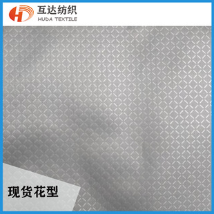 �F؛����210Dţ�򲼉����ﲼ������������U�������܈�����r��