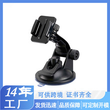 gopro���P�Ĕz֧����܇ӛ䛃x gopro10 11 ����9CM܇�d���P�֙C��