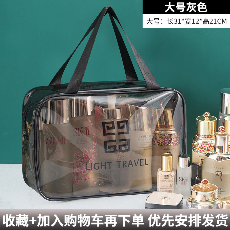 두꺼운 회색 큰