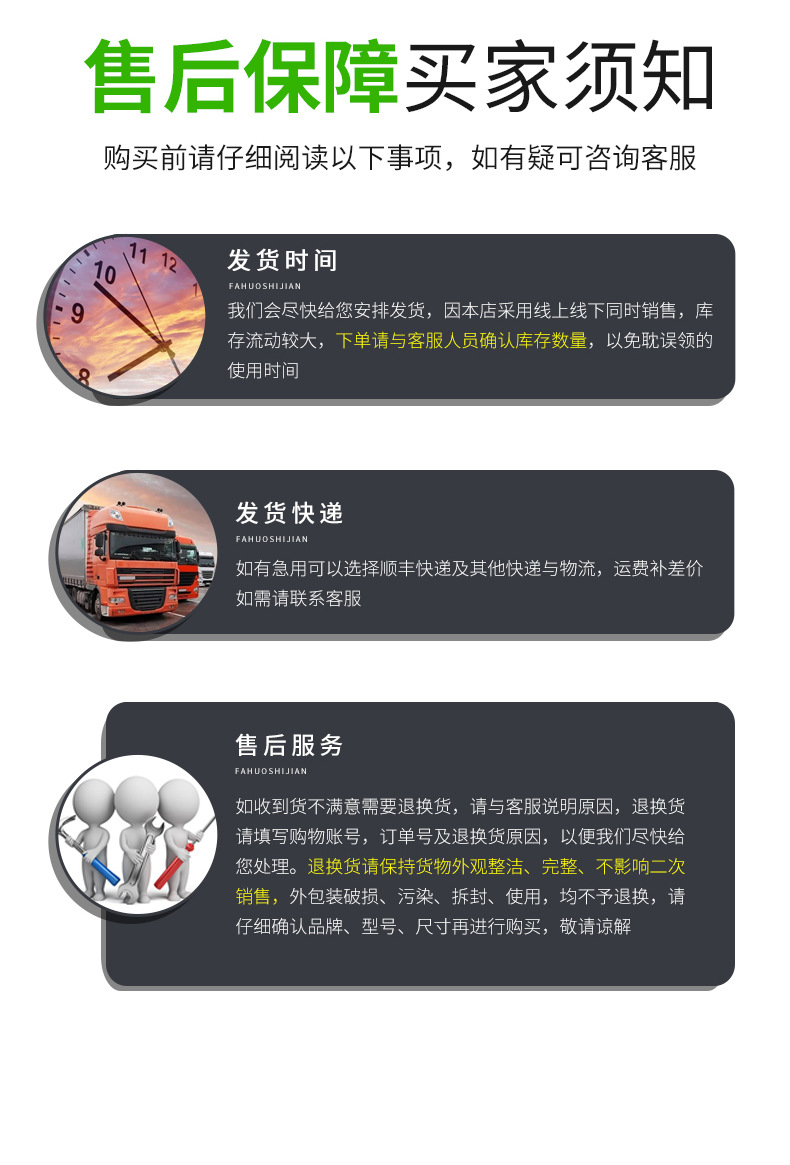 微信图片_20250619111803