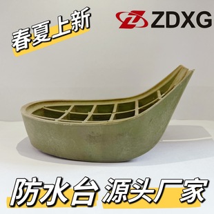 Zhengda пятка подошва 135-2246 водонепроницаемый стол новый большой квадратный столик с головой