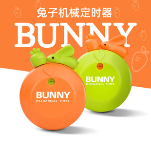 金华市珂星电子有限公司