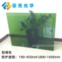 吸收式防护1064nmpc绿色激光