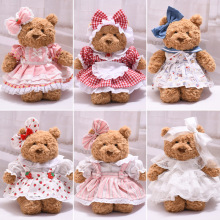 �H���¡�28cm�����_�ܹ����·�ȹ�ӱ���ѝ���b����ȹ������