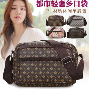 Wholesale Women's Bags, Mom Bags, Ladies' Shoulder Bags, Multi-Layer Crossbody Bags, Wallet Bags, Grocery Bags, Backpacks for Middle-Aged and Elderly Women, Crossbody Bags