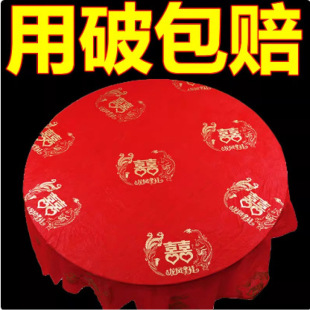һ���Է���ϲ�c�tɫ���������Y�c�Y�鷽�Ą��ϲ�¾�ϯ�K����Ӻ�