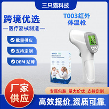 �羳Ӣ����Ӽt�⾀�y�߾����׃������w�ض�Ӌ�~�ؘ��tԺ�w�ؘ�