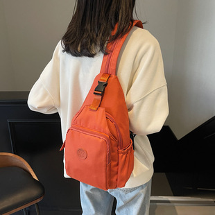 Korean Style Fashionable Shoulder Backpack for Men and Women with 2024 Winter New Simple Portable Fashion Chest Bag
